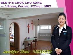 Blk 418 Choa Chu Kang Avenue 4 (Choa Chu Kang), HDB 5 Rooms #127843482